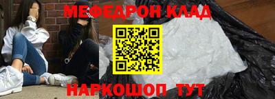 спиды Кунгур