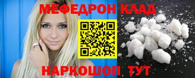 гашиш Кулебаки