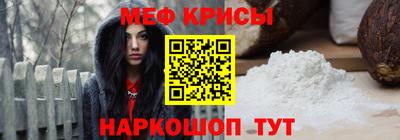 тгк Лесосибирск