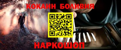 гашиш Кулебаки