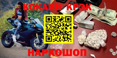 тгк Кумертау