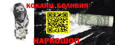 тгк Кумертау