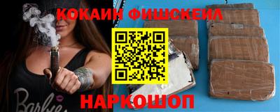 спиды Кунгур