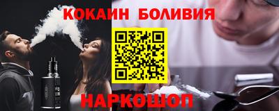 спиды Кунгур