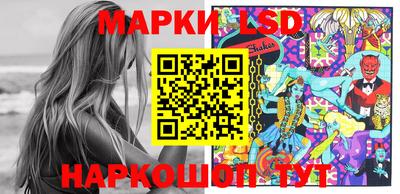 тгк Кумертау