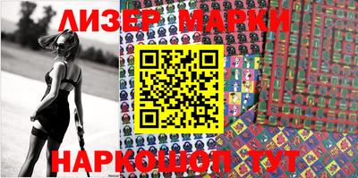 тгк Кумертау