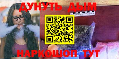 спиды Кунгур