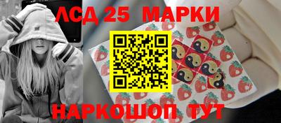 гашиш Кулебаки