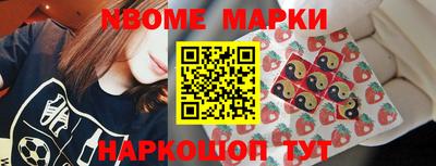 спиды Кунгур