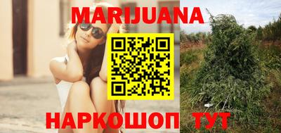 спиды Кунгур