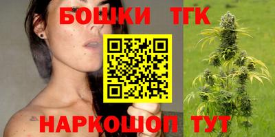 гашиш Кулебаки