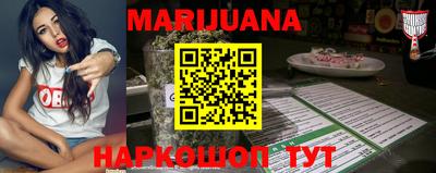 гашиш Кулебаки