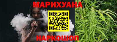 спиды Кунгур