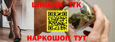 круглые Ликино-Дулёво