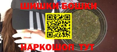 тгк Кумертау