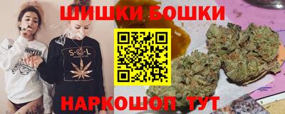 тгк Кумертау