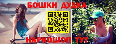 спиды Кунгур