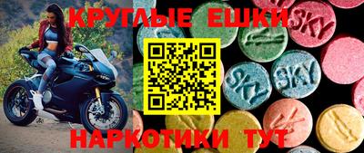 тгк Кумертау