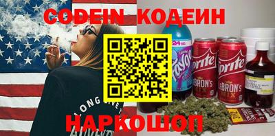 тгк Кумертау