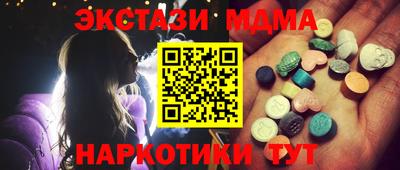 гашиш Кулебаки