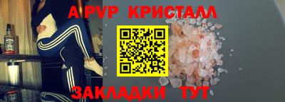 гашиш Кулебаки