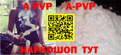 тгк Кумертау