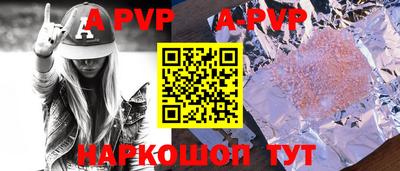 тгк Кумертау