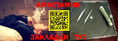 тгк Кумертау