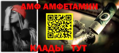 гашиш Кулебаки