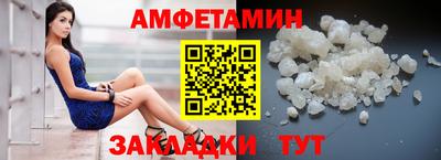 тгк Кумертау