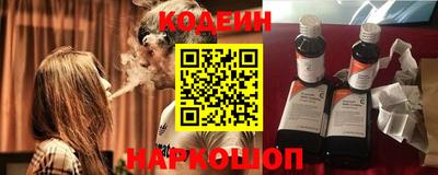 гашиш Кулебаки