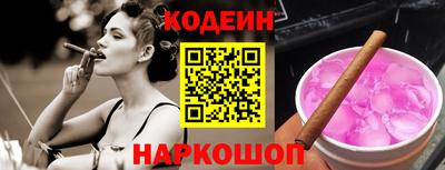 гашиш Кулебаки