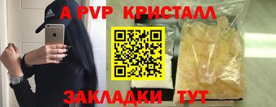 гашиш Кулебаки