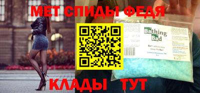 тгк Кумертау