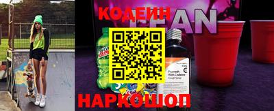 тгк Кумертау