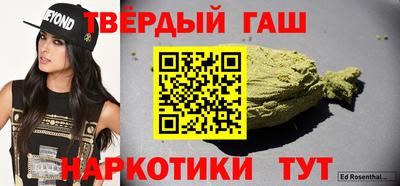 спиды Кунгур