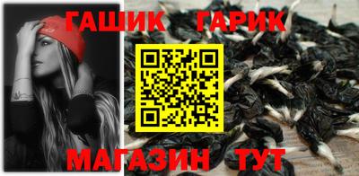 тгк Кумертау