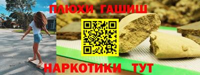 спиды Кунгур