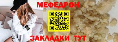 гашиш Кулебаки