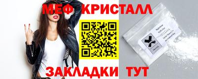 тгк Кумертау