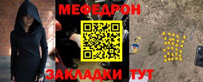 гашиш Кулебаки