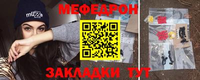 гашиш Кулебаки