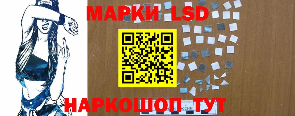 Бошки Шишки  Вход с VPN  КОКАИН  ГАШ  Экстази  Железноводск  Меф МЯУ МЯУ кристаллы 